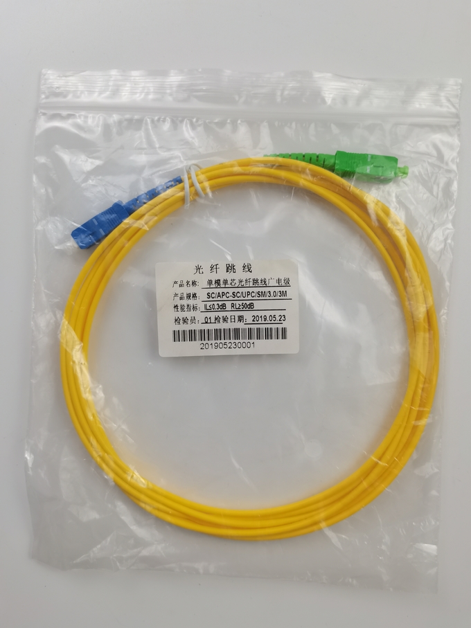 FTTH CATV SC APC fiber optic patch panel SM  fiber optic patch cable LC to LC 4